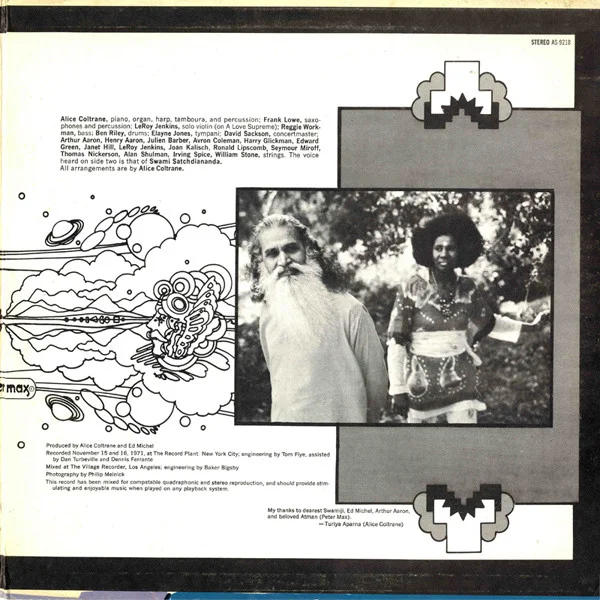 World Galaxy Full — Alice Coltrane Turiyasangitananda
